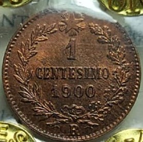 sena coins
